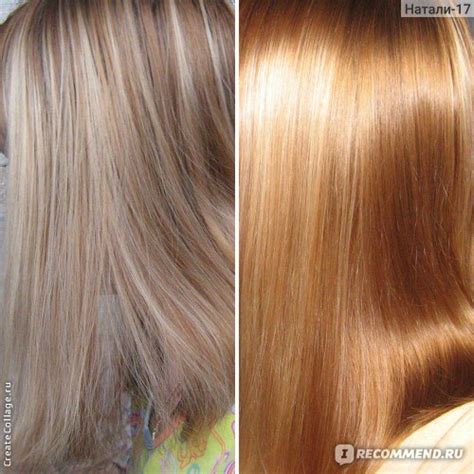 Крем для волос Sunsilk «Программа восстановления волос» - «Крем для ...