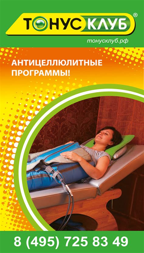 Дизайн самоклейки в Москве - заказать срочное изготовление макета ...