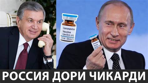 O`ZBEKISTON VA JAHON YANGILIKLARI 23 07 2020 - YouTube