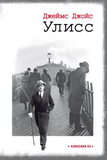 Лабиринт | Книжный интернет-магазин: купить книги, новинки, бестселлеры