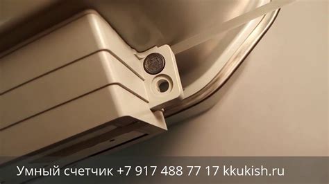 Остановка газового счетчика пленкой ВК G10, ВК G10Т +7 917 488 77 17 ...