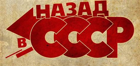 15 лучших советских (СССР) фильмов | Топ рейтинги