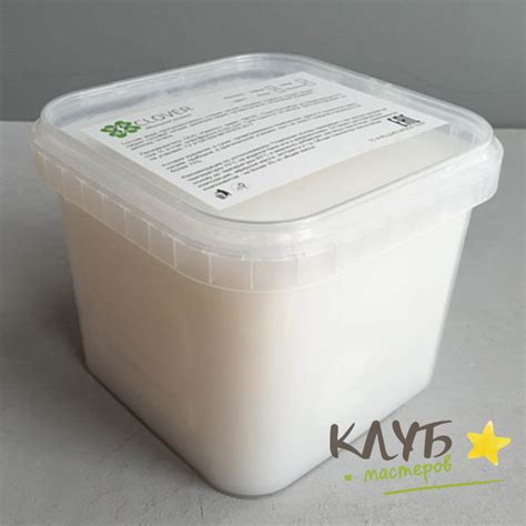 Белая мыльная основа Clover (Клевер) 1 кг купить в интернет-магазине ...