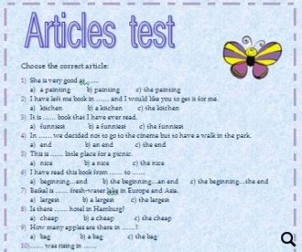 test  articles