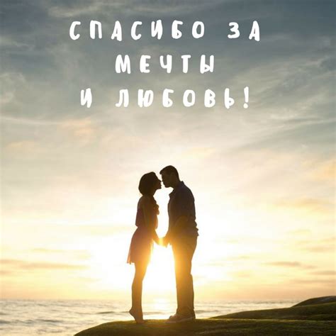 КАРТИНКИ ПРО ЛЮБОВЬ