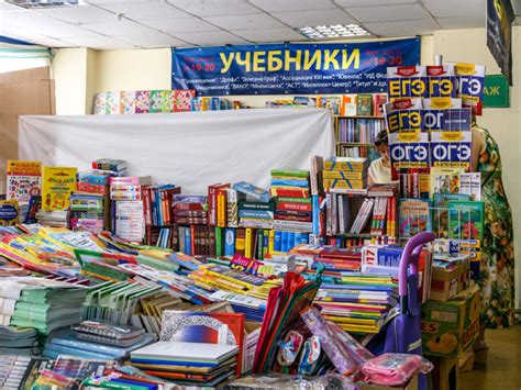 В учебнике по русскому языку допустили досадную ошибку - Экспресс газета