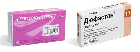 Дюфастон и Утрожестан: всем и каждому или никогда и никому? | Румянцева, md