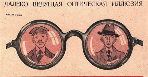 Будь начеку! | Пикабу