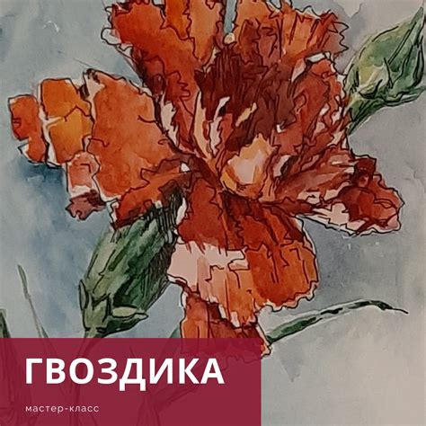 Акварель Archives - risoval-ko.ru