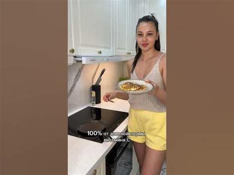 Приятного аппетита 💚 - YouTube