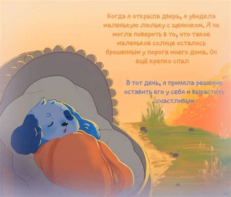Пин от пользователя 𝚉𝚎𝚛𝚘-𝚌𝚑𝚊𝚗 на доске 𝐖𝐞𝐥𝐜𝐨𝐦𝐞 𝐇𝐨𝐦𝐞 | Добро пожаловать ...