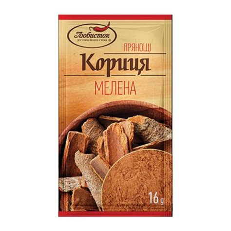 Кориця мелена Любисток 16г купити оптом і в роздріб в інтернет-магазині