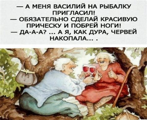 Прикольные фразы и картинки / Приколы