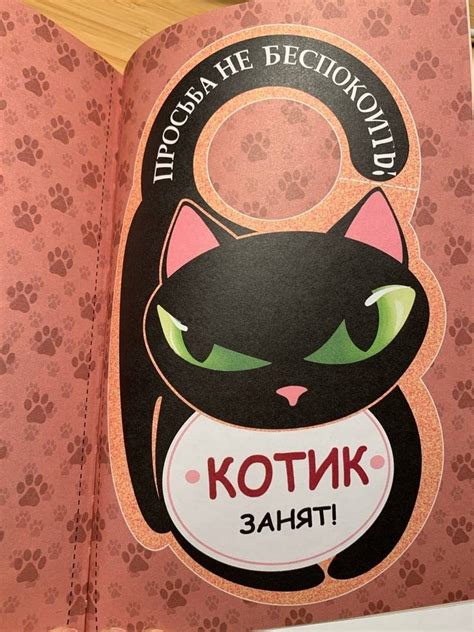 Кот Детектив Картинки – Telegraph
