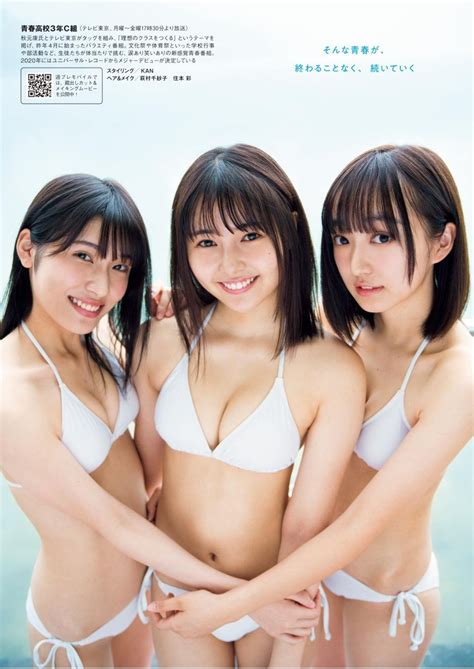 Moemi Katayama Kei Jonishi Naomi Majima Ai Tsubakihara Yurino Okada