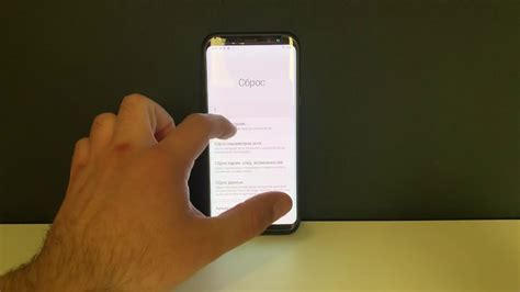СБРОС ДО ЗАВОДСКИХ НАСТРОЕК SAMSUNG/СБРОСИТЬ ТЕЛЕФОН ANDROID ДО ...