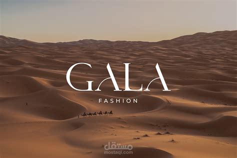 GALA Fashion Packaging | مستقل