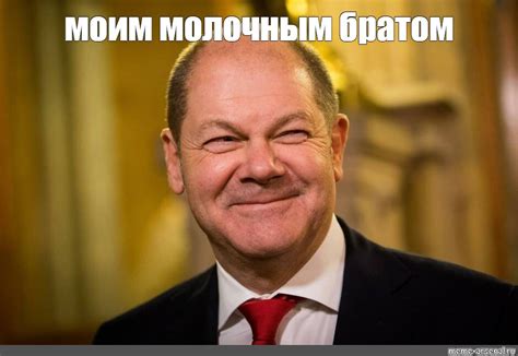 Создать мем "герман шольц, шольц геноцид коллаж, шольц германия ...