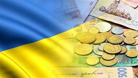 Економіка України у найближчі два роки