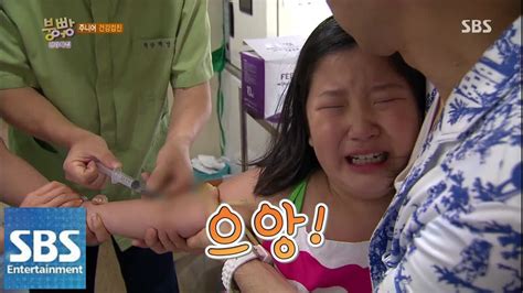 최유빈, 피검사에 눈물샘 폭발 @스타주니어쇼 붕어빵 140727 - YouTube