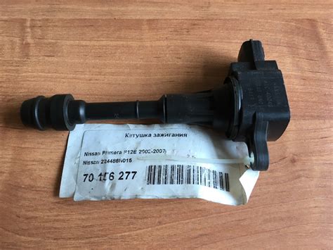 Катушка зажигания Nissan Primera P12E на Nissan Primera (P12). Б/у | 1 ...