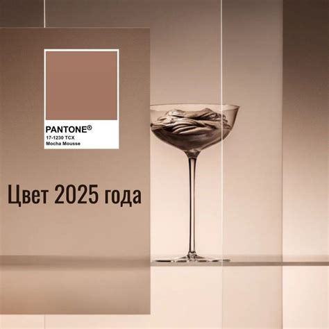 ТРЕНДЫ СВАДЕБНОГО ДЕКОРА 2025 - OnlyWed