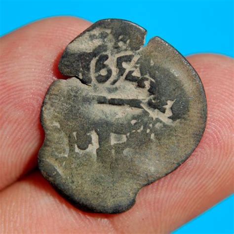1654 PIRATE COB COIN 8 MARAVEDIS FELIPE IV SPAIN COLONIAL PIRATE ...