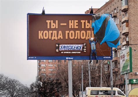 Слоган: что это такое простыми словами, как придумать рекламный девиз и ...