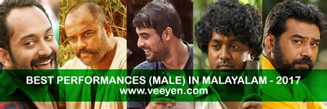 Best Performances (Male) in Malayalam - 2017 | Veeyen Unplugged