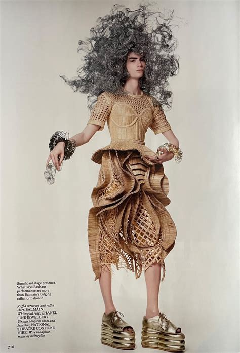Бойка Матова_ фотосесия за British Vogue_mart 2023 | Жената днес