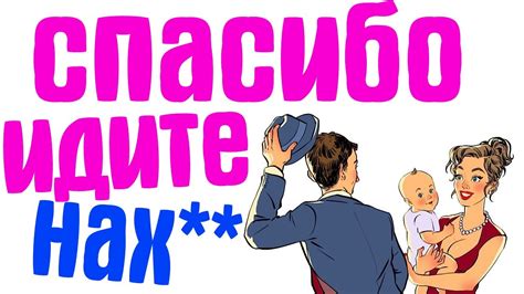 Разведёнка с прицепом РСП - YouTube