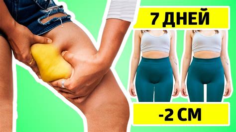 СЖИГАЕМ ВНУТРЕННИЕ БЕДРА, ДЕЛАЕМ ПРОСВЕТ! *Мощная Тренировка* - YouTube