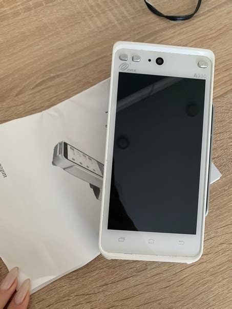 PAX A930 со встроенным эквайрингом. 2 в 1 Онлайн-касса + терминал для ...