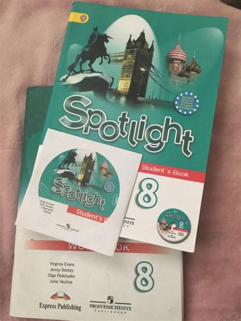 Vk spotlight 8: Spotlight 8: Student's book. Workbook. Test booklet ...