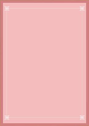 Pink Simple Border Background Wallpaper