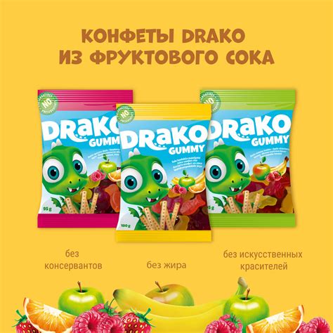 Drako.lv