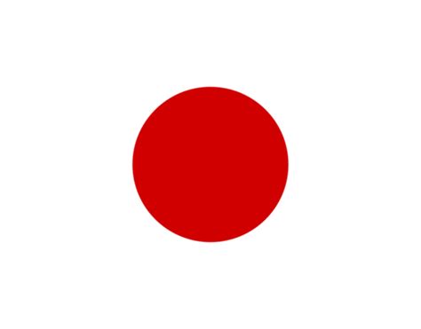 Japanese Symbols PNGs for Free Download