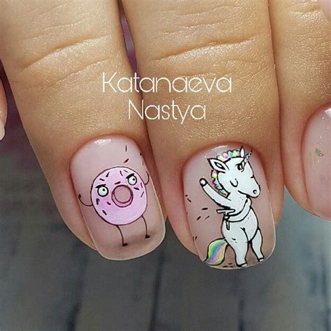 Настя Катанаева on Instagram: “Когда сказали "делай, что хочешь"...😍🎨🤔 ...