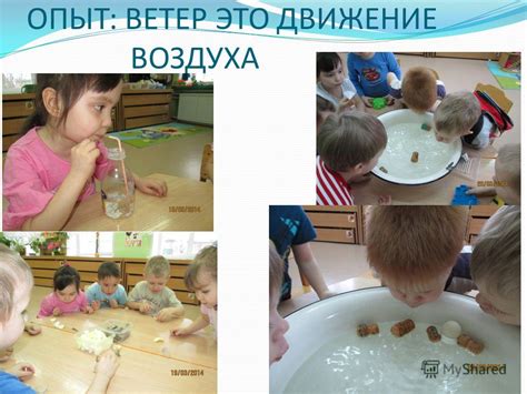 Презентация на тему: "В СРЕДНЕЙ ГРУППЕ. ОФОРМЛЕНИЕ УГОЛКА МАТЕРИАЛ ДЛЯ ...