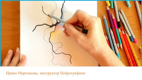 Какие карандаши выбрать для Нейрографики? - YouTube