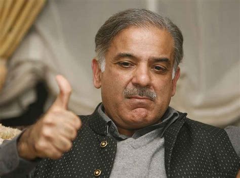 punjab good governance shahbaz sharif drone attack  merit siasat