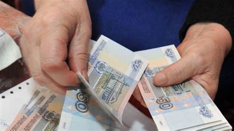 Пенсия по старости: из чего складывается и как ее должны начислять