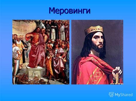 Презентация на тему: "«Песнь о нибелунгах» « О злых деяниях и говорить ...
