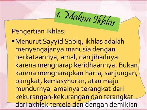 Ilmu ikhlas 2