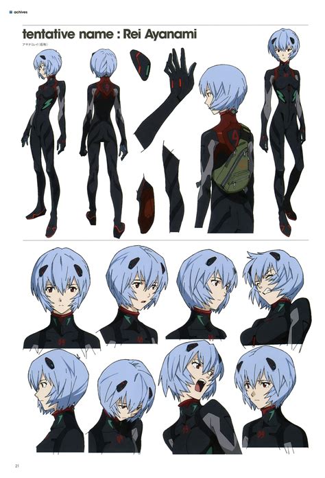 /Ayanami Rei/#1341015 - Zerochan | Evangelion art, Character design
