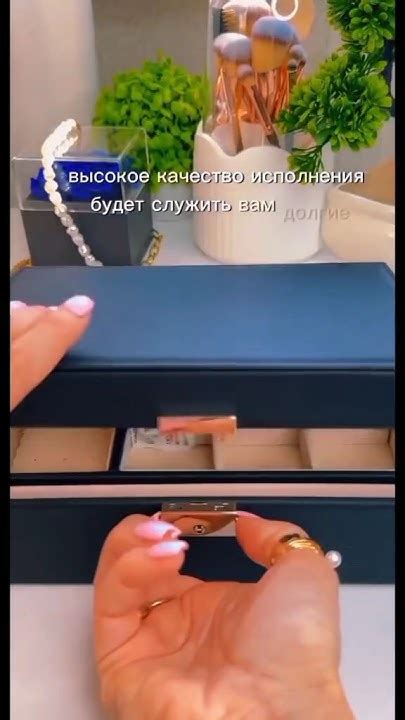 Трендовая шкатулка для украшений на Wildberries - YouTube