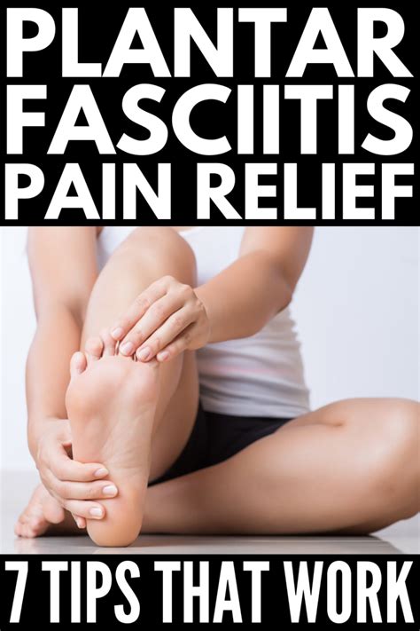 how to treat plantar fasciitis at home