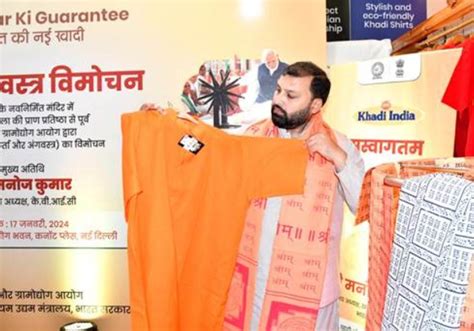kavaaaiisa na ramatasava sa pahal khatha sanatana vasatara pasha kaya