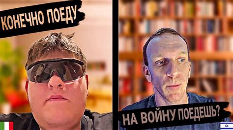ВОИН СВЕТА ИЗ НАТО, ТАКИ ПОЕДЕТ НА ВОЙНУ - YouTube