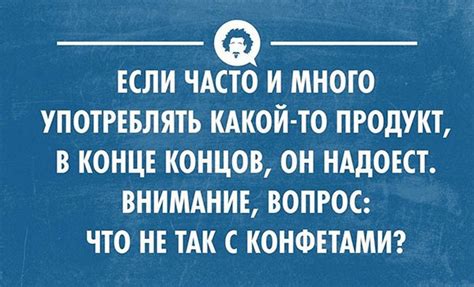20 правдиво-весёлых открыток, которые обязательно поднимут настроение